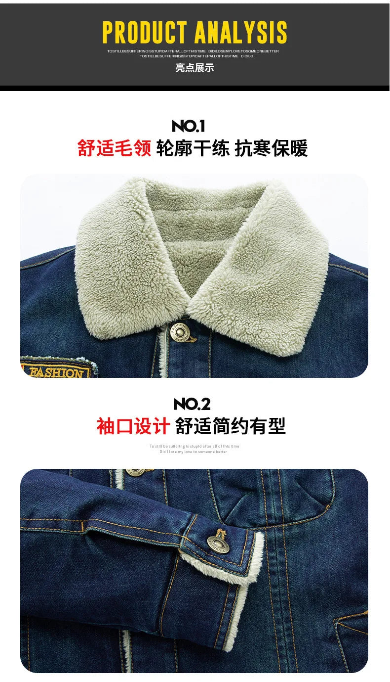 7XL-M Men's Denim Jacket Winter Men's Wool Thick Thermal Jacket Denim Coat Multi Pocket Denim Clothing Men's Outdoor Jackets