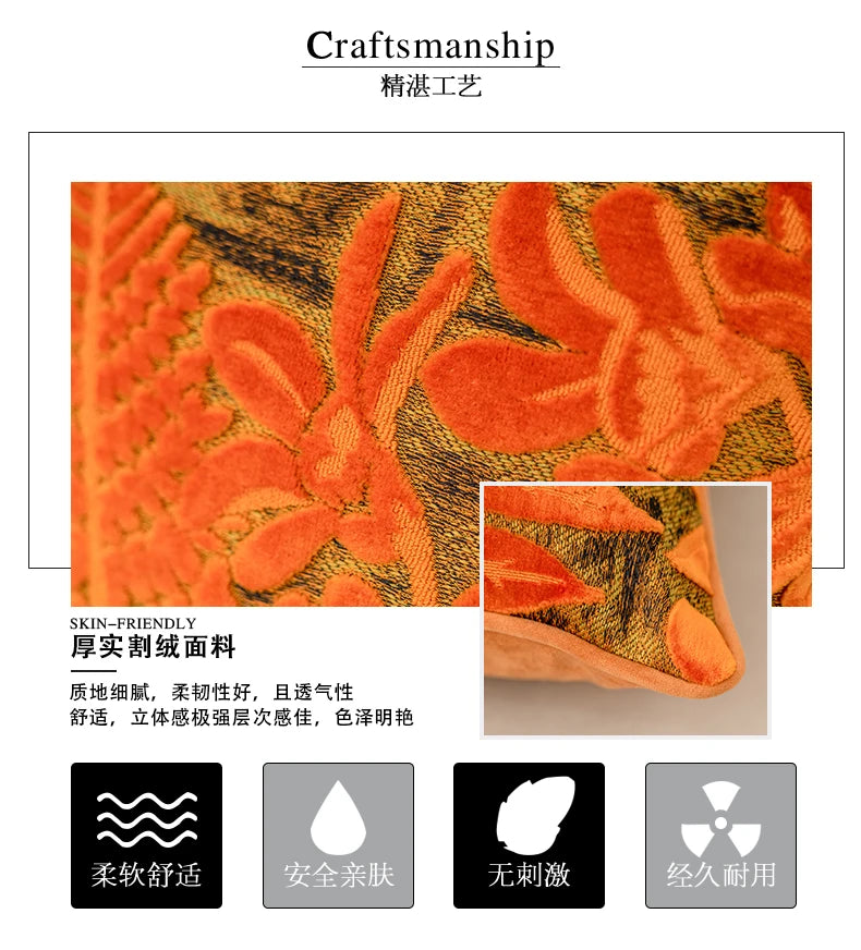 Aeckself Luxury Flowers Leaves Pattern Cut Velvet Cushion Cover Home Decor Orange Throw Pillow Case Pillowcase for Couch Bedroom