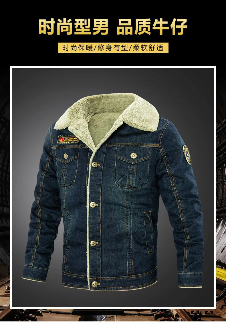 7XL-M Men's Denim Jacket Winter Men's Wool Thick Thermal Jacket Denim Coat Multi Pocket Denim Clothing Men's Outdoor Jackets