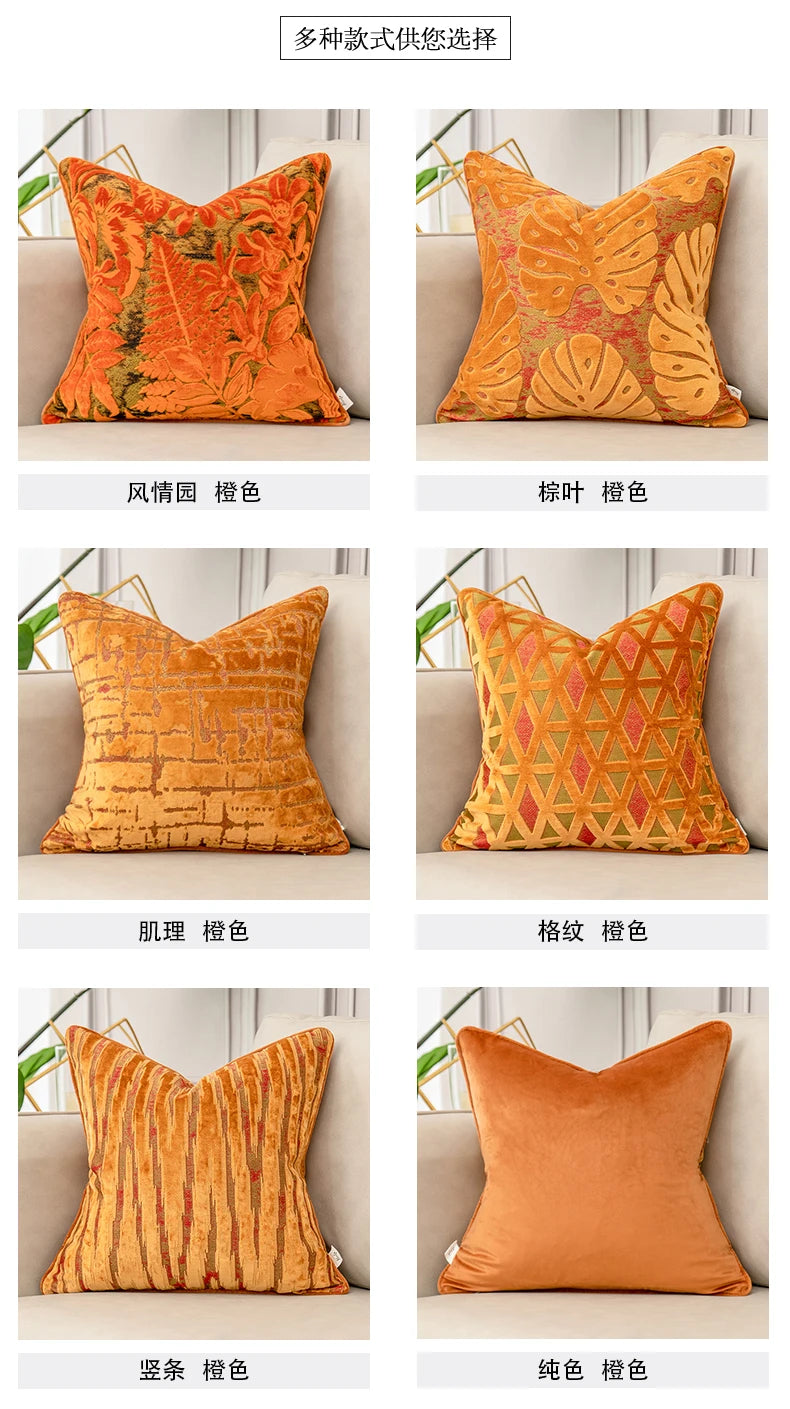 Aeckself Luxury Flowers Leaves Pattern Cut Velvet Cushion Cover Home Decor Orange Throw Pillow Case Pillowcase for Couch Bedroom