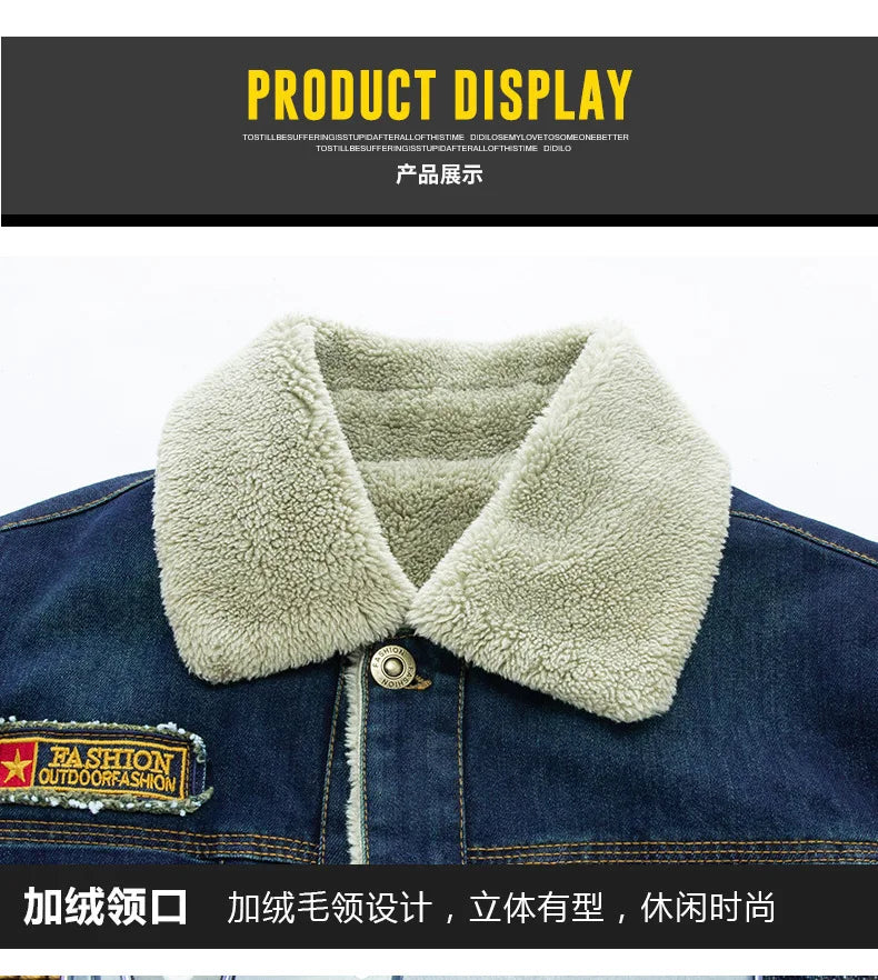 7XL-M Men's Denim Jacket Winter Men's Wool Thick Thermal Jacket Denim Coat Multi Pocket Denim Clothing Men's Outdoor Jackets