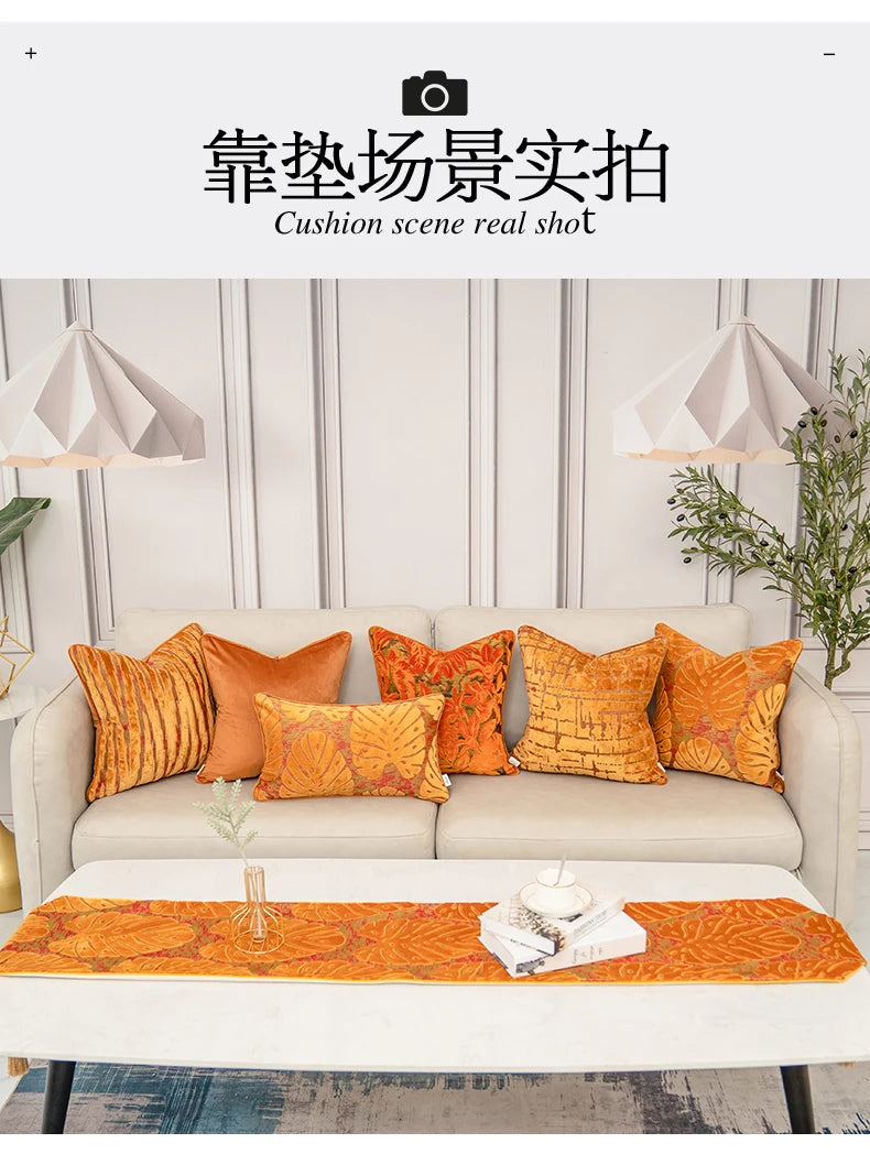 Aeckself Luxury Flowers Leaves Pattern Cut Velvet Cushion Cover Home Decor Orange Throw Pillow Case Pillowcase for Couch Bedroom