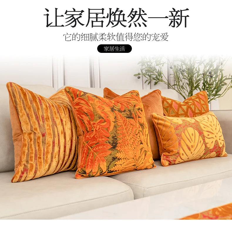 Aeckself Luxury Flowers Leaves Pattern Cut Velvet Cushion Cover Home Decor Orange Throw Pillow Case Pillowcase for Couch Bedroom